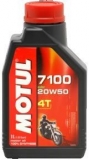 Ulei Motul 7100 20W50 4T